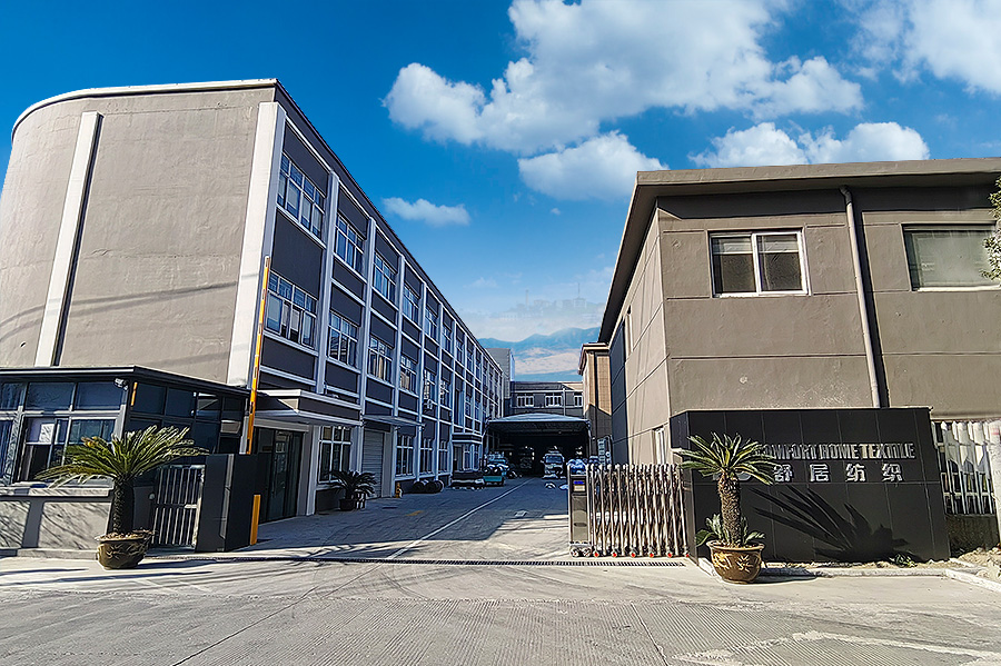 南通沃蘭化工有限公司